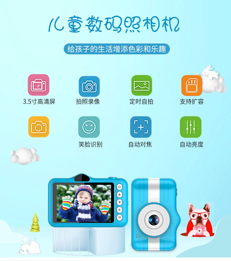 跨境新款X11儿童相机 X9S儿童卡通数码运动DV X5S双摄像头照相机详情图20