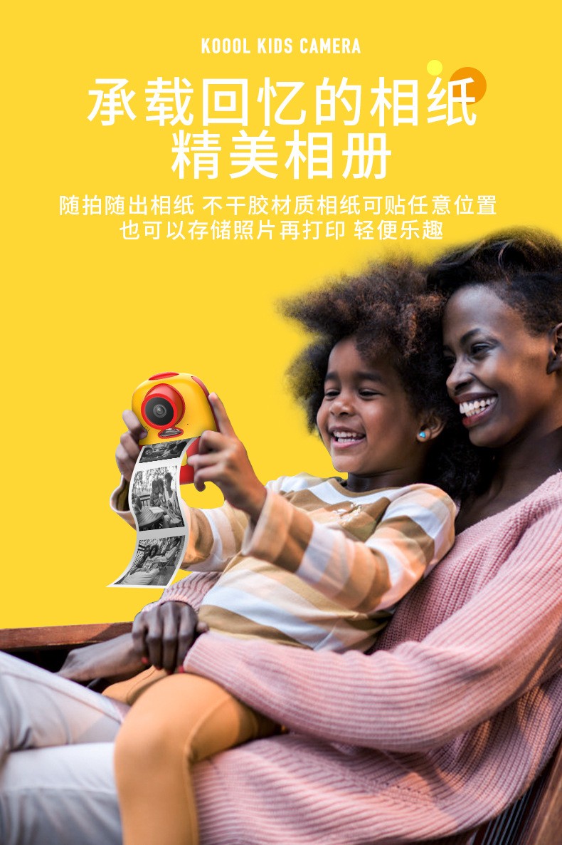 Dual-lens children's Polaroid print digital camera, mini single-lens reflex, sports photography, video recording camera toy detail image 10