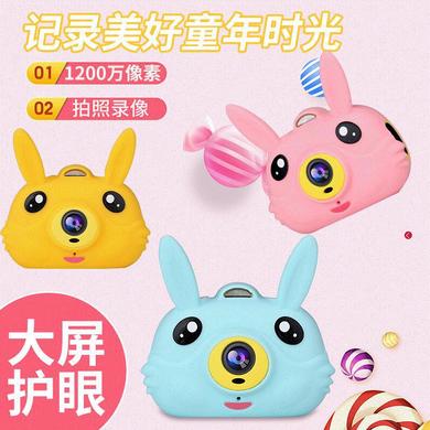 Hot direct selling bunny children digital camera double action SLR mini camera Toy mini camera