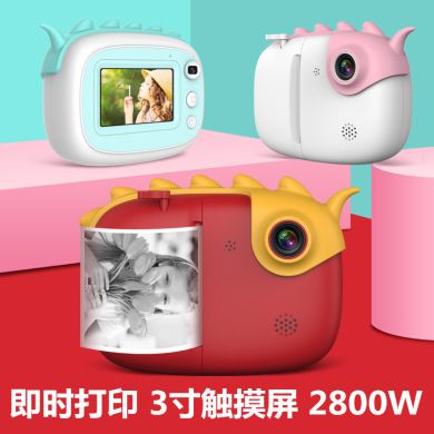 New A6 Polaroid Camera for Kids 3.0 Touch Screen cartoon digital Camera for kids Handheld Motion DV Item Picture