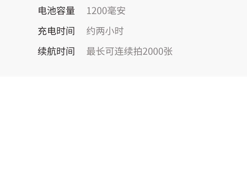 新款A6拍立得儿童相机 3.0触摸屏卡通数码照相机 儿童手持运动DV详情图20