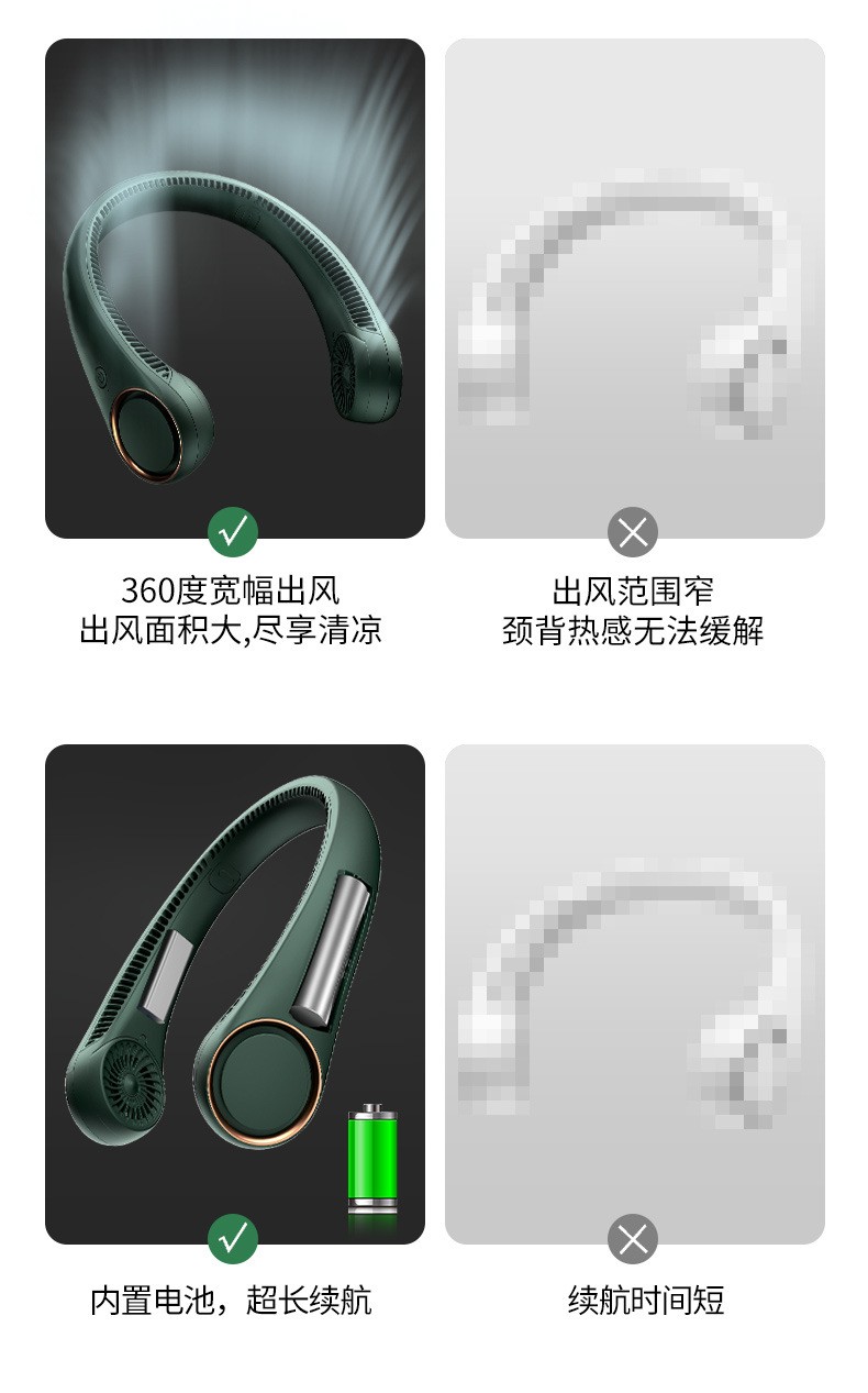 迷你风扇、2000mah详情图4
