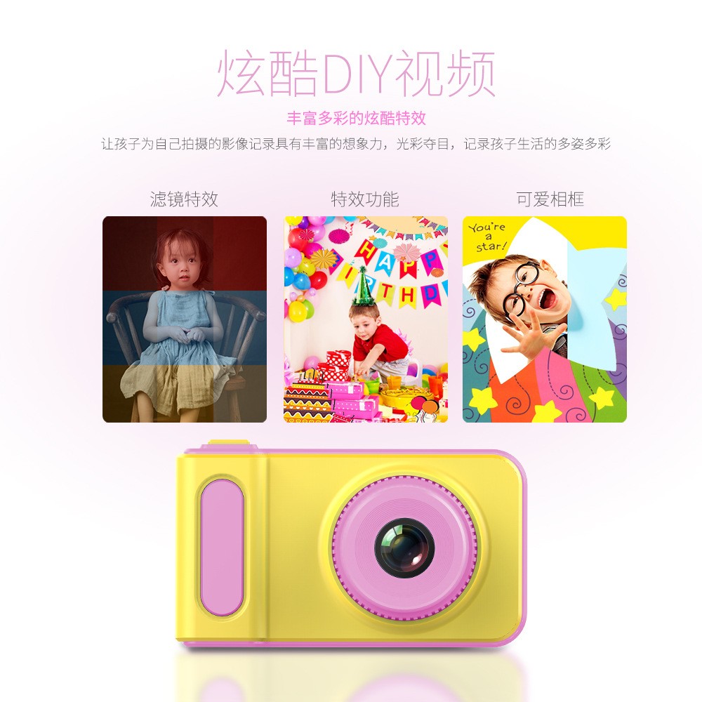 源头厂家全新第六代儿童数码相机卡通儿童相机迷你单反相机详情图3