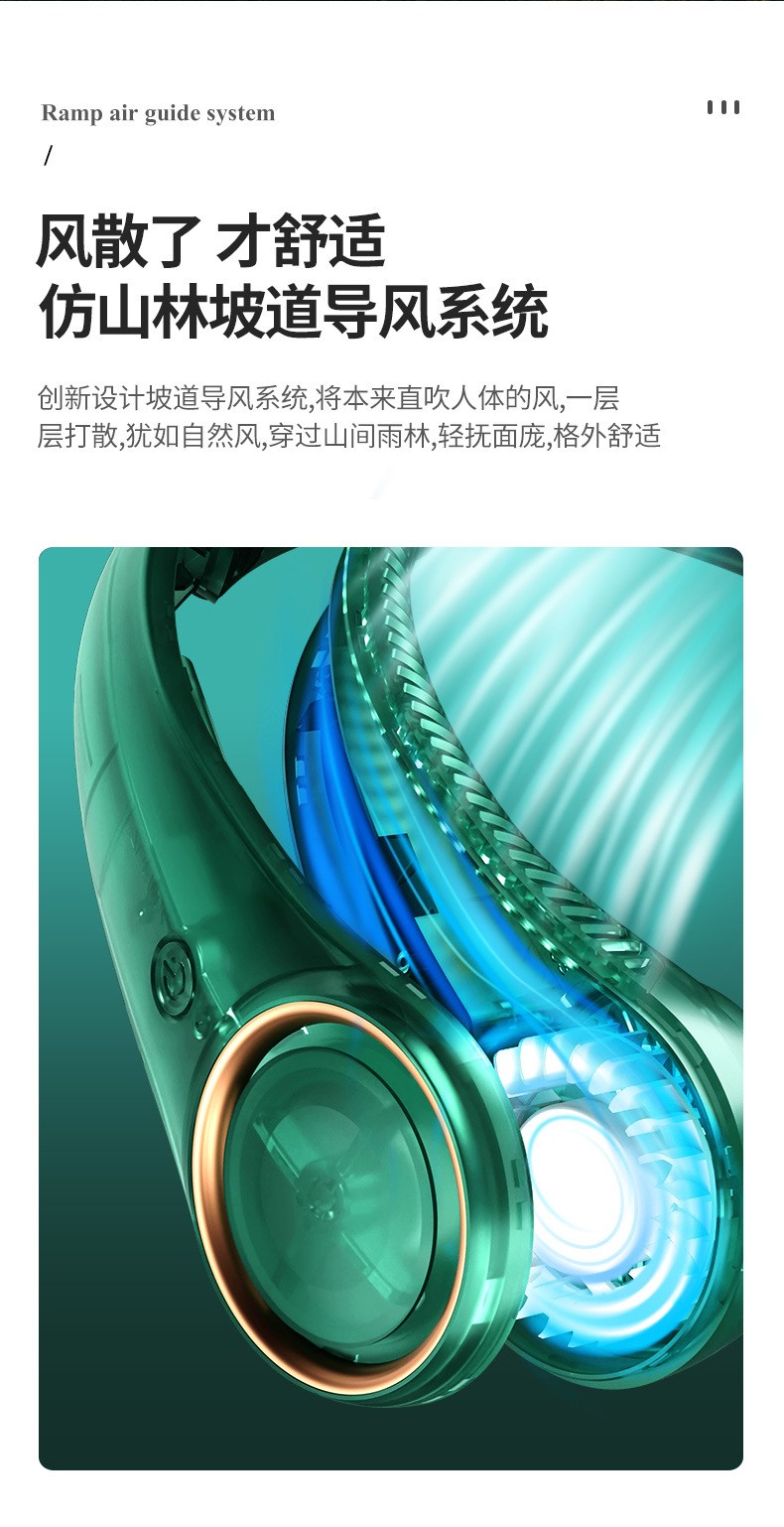 迷你风扇、2000mah详情图10