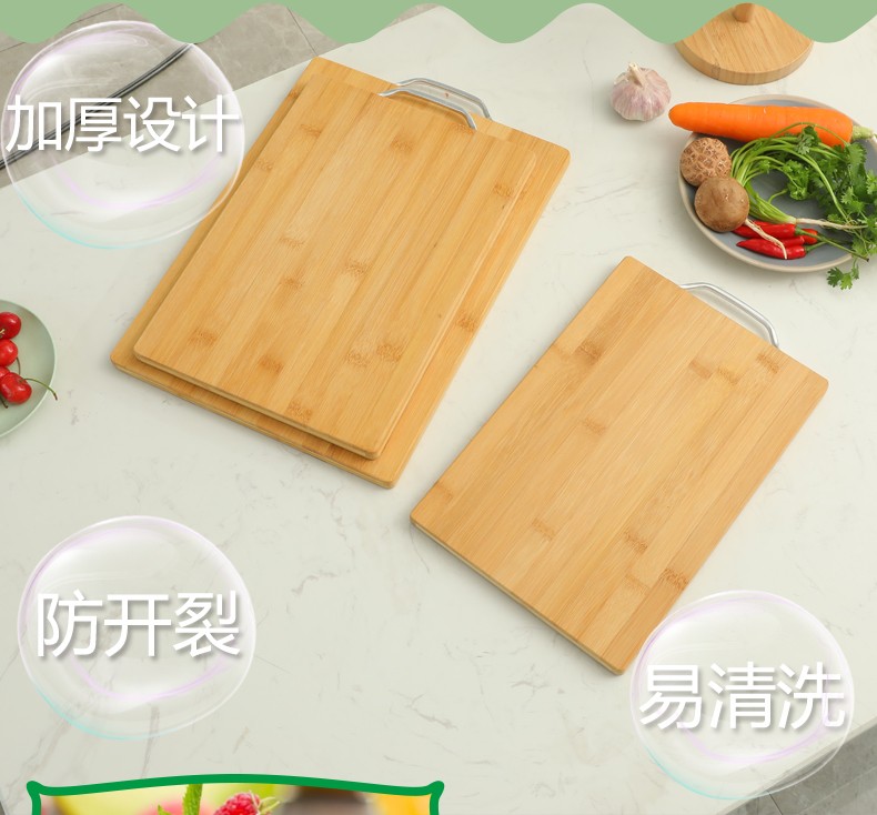 家用楠竹菜板砧板水果板厂家直销 加厚擀面板实竹板实心菜板热卖详情图2