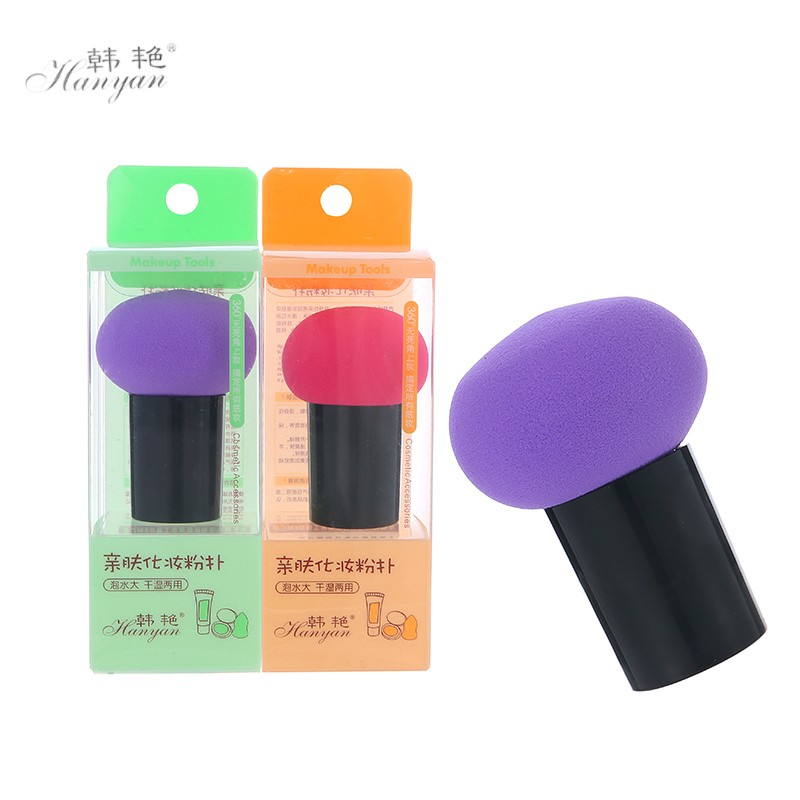 韩艳0506圆头小蘑菇头气垫bb粉扑海绵美妆蛋便携式化妆扑详情图1