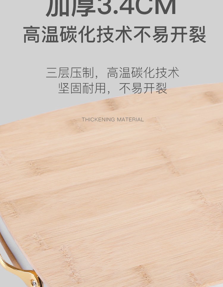 竹制菜板水果剁骨板竹砧板规格创意砧板刀板案板擀面剁骨板双面详情图6