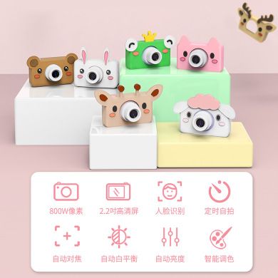 geekpapa儿童相机超萌卡丘通第五代儿童节礼物六一礼细节图