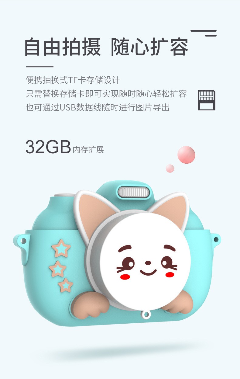 Cross-border bestseller Children's camera wifi version 3.0-inch new touch screen digital camera, Christmas gift for babies detail image 13