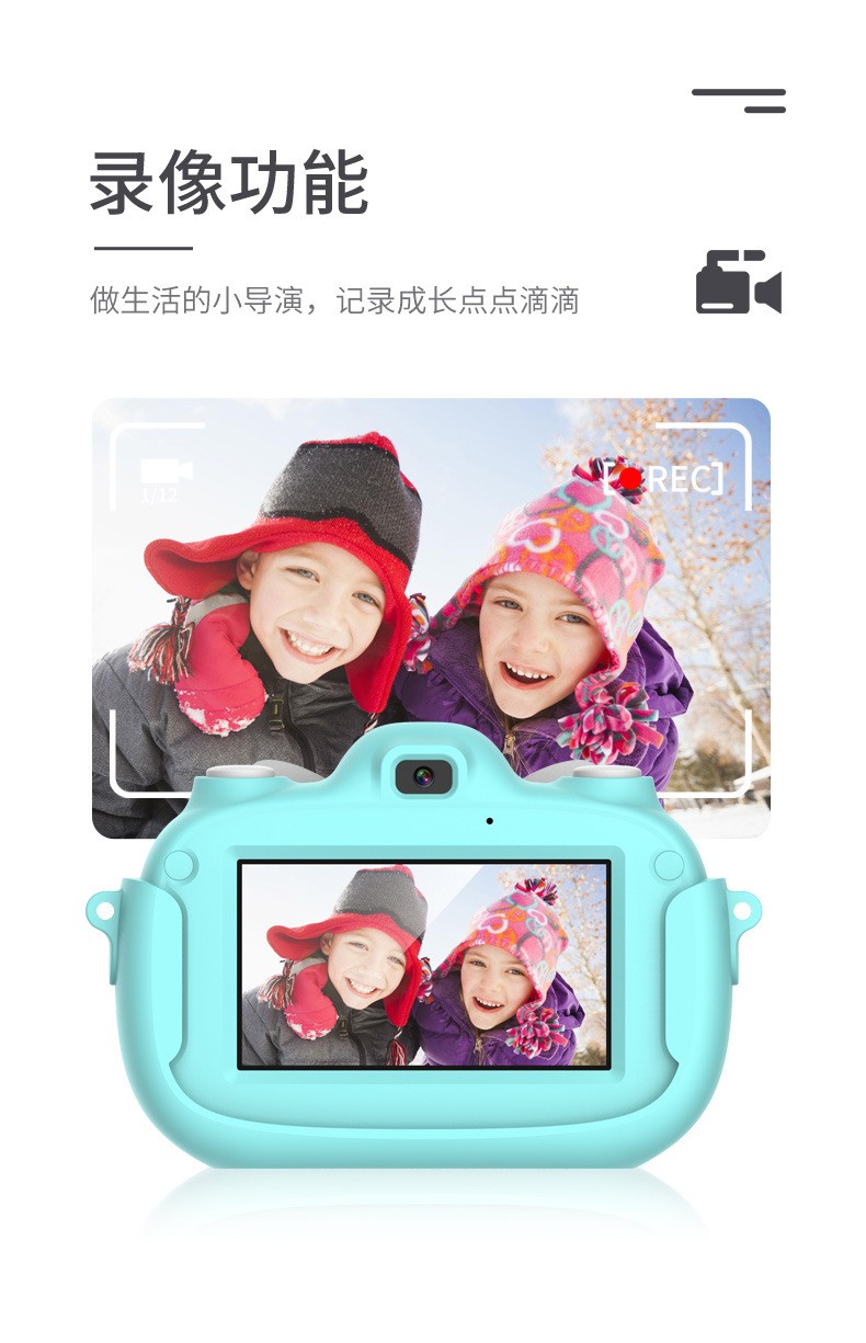 Cross-border bestseller Children's camera wifi version 3.0-inch new touch screen digital camera, Christmas gift for babies detail image 11