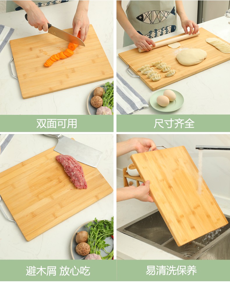 家用楠竹菜板砧板水果板厂家直销 加厚擀面板实竹板实心菜板热卖详情图14