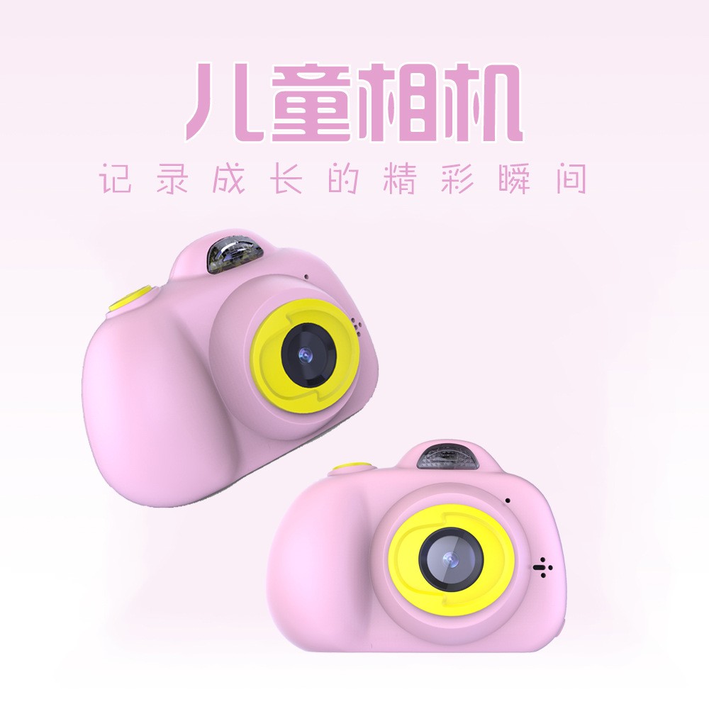 The best-selling high-definition children's camera has the advantage of taking orders detail image 4