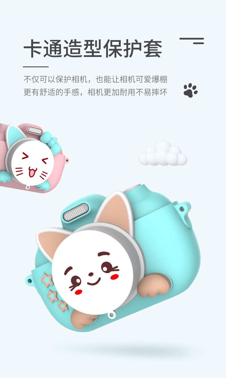 Cross-border bestseller Children's camera wifi version 3.0-inch new touch screen digital camera, Christmas gift for babies detail image 15