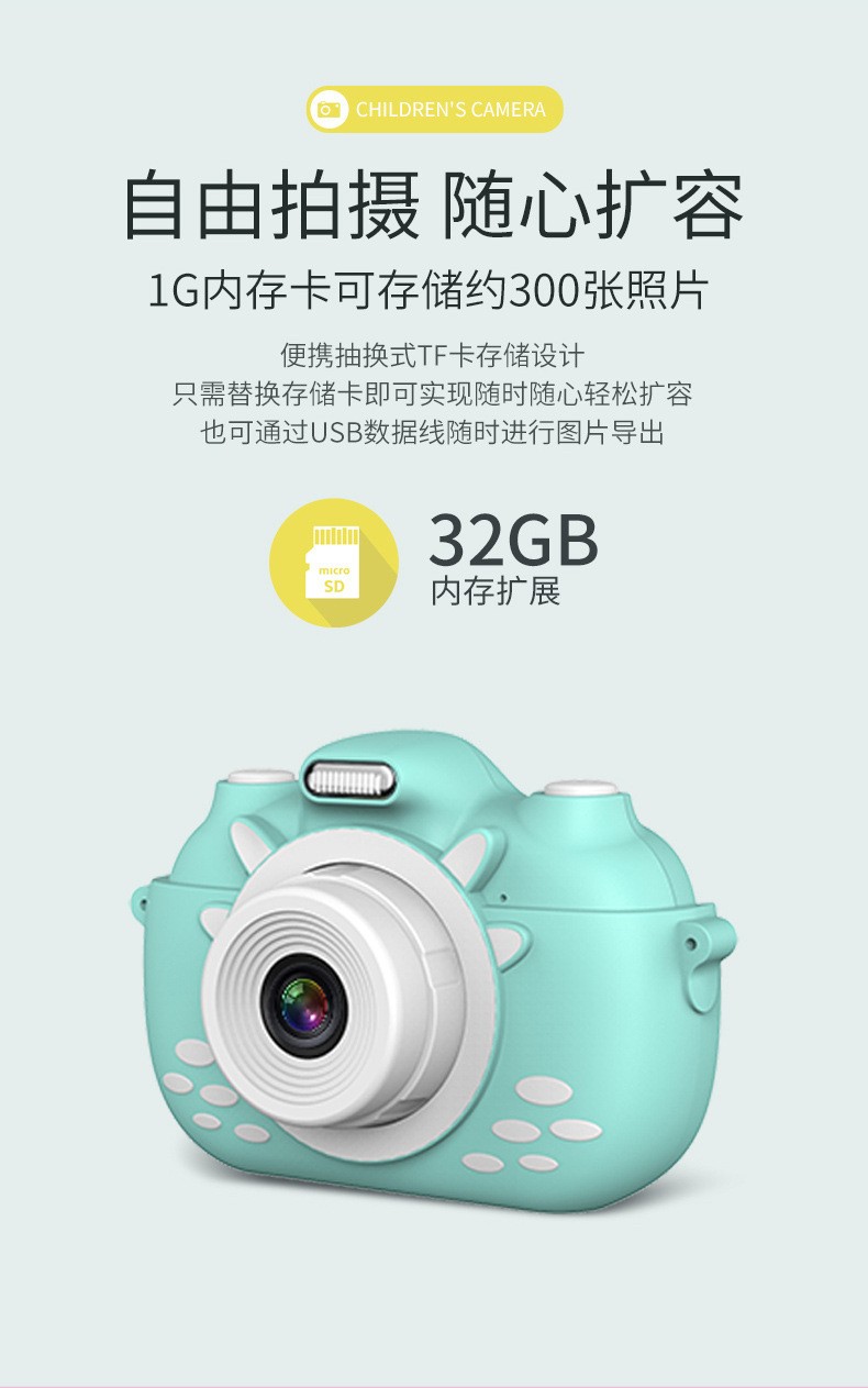 新款WIFI儿童相机2800W双镜头照相机迷你卡通3.0触摸屏数码照相机详情图10