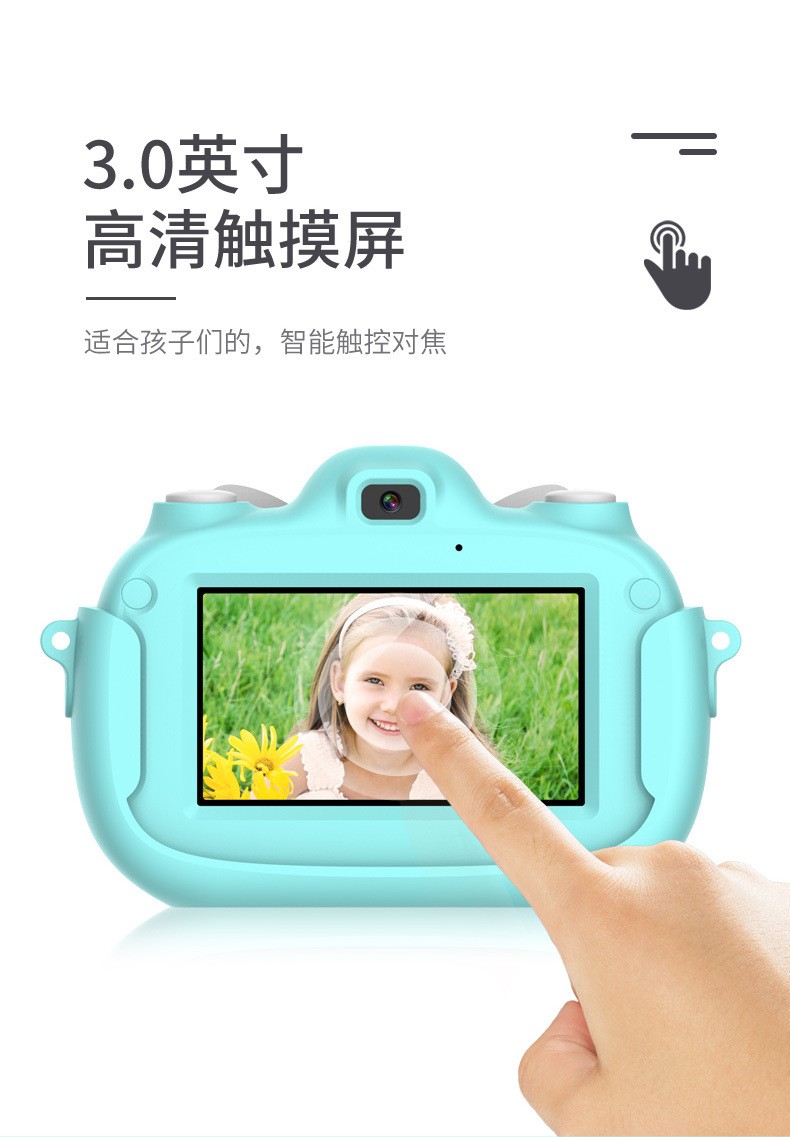 Cross-border bestseller Children's camera wifi version 3.0-inch new touch screen digital camera, Christmas gift for babies detail image 6