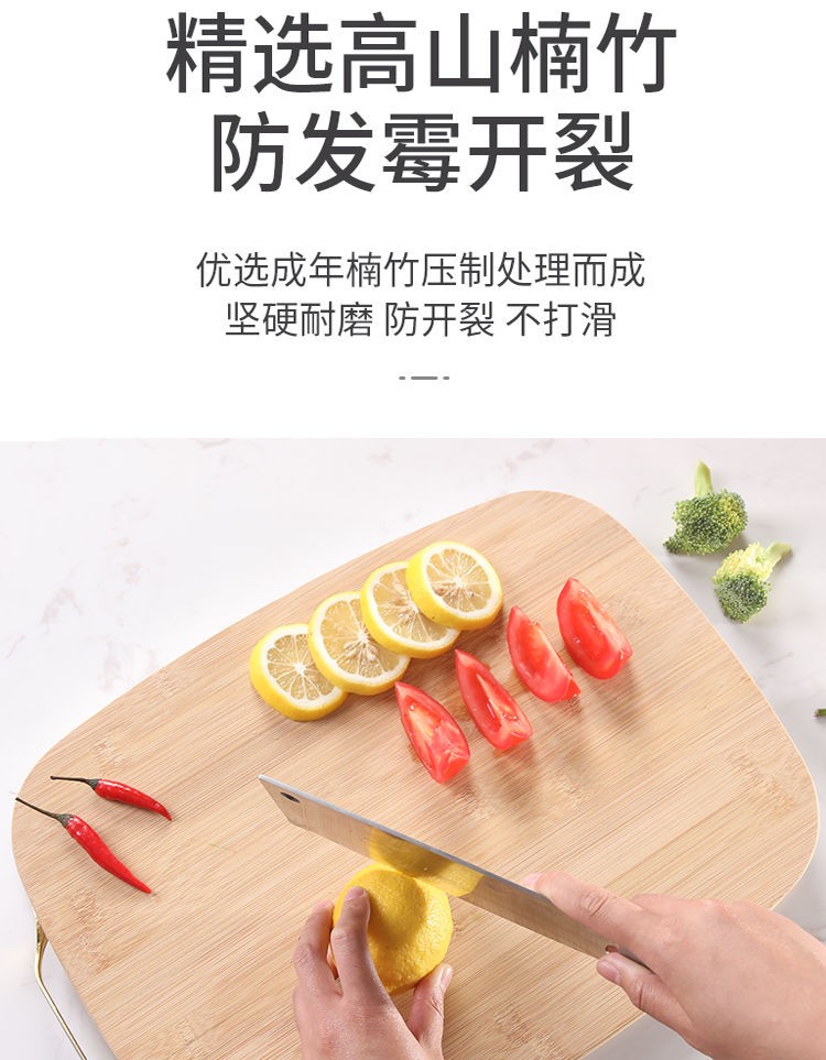 竹制菜板水果剁骨板竹砧板规格创意砧板刀板案板擀面剁骨板双面详情图5