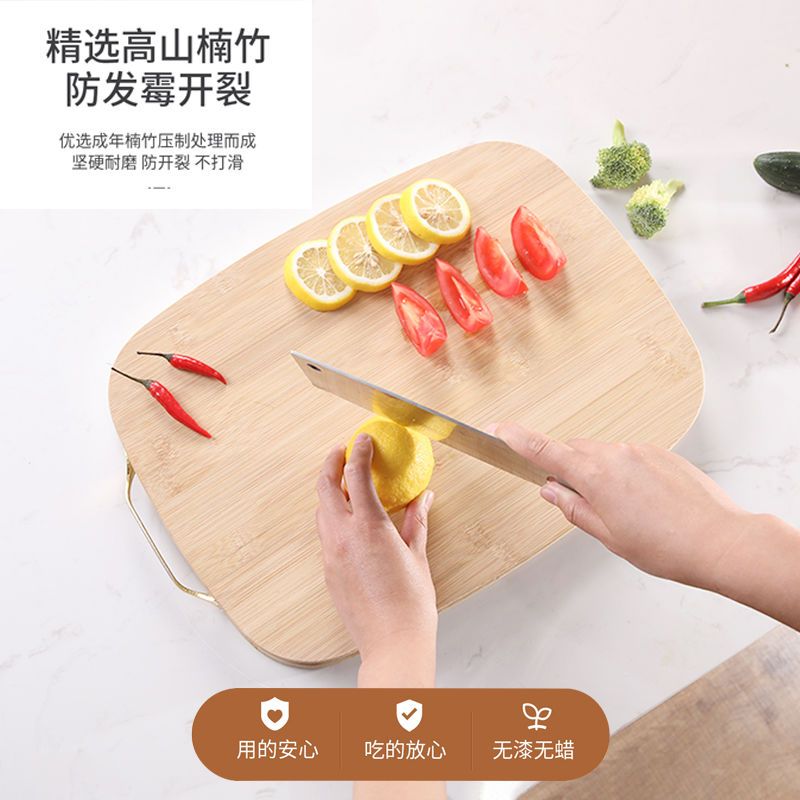 竹菜板/竹砧板/剁骨板产品图