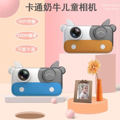 Children's camera new dairy cow HD mini handheld digital small SLR can take pictures of baby toys wholesale