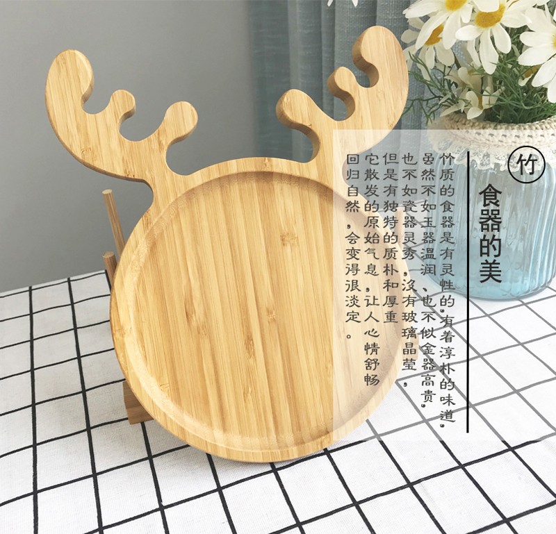 卡通造型竹木托盘竹制茶盘酒店家用盘简约日式小鹿烧烤面包甜品盘详情图1