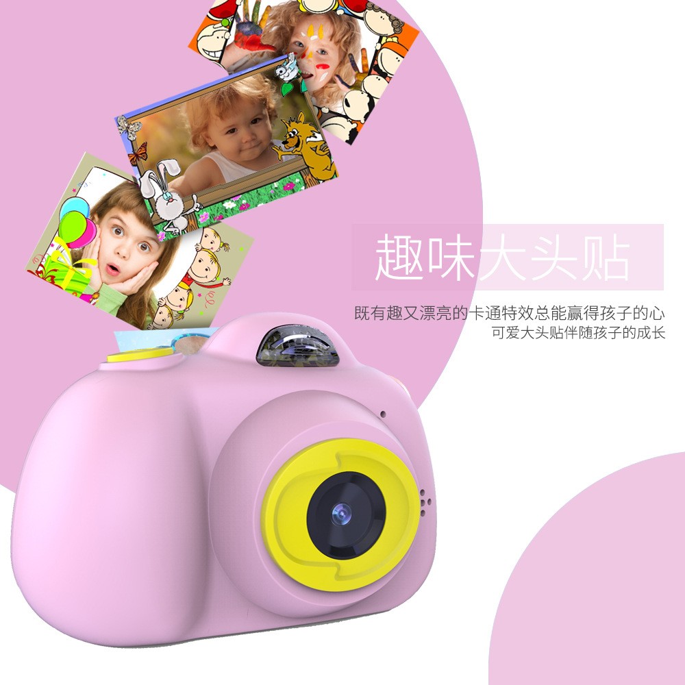 The best-selling high-definition children's camera has the advantage of taking orders detail image 10