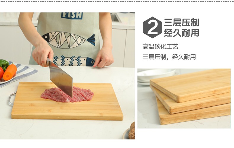 家用楠竹菜板砧板水果板厂家直销 加厚擀面板实竹板实心菜板热卖详情图11
