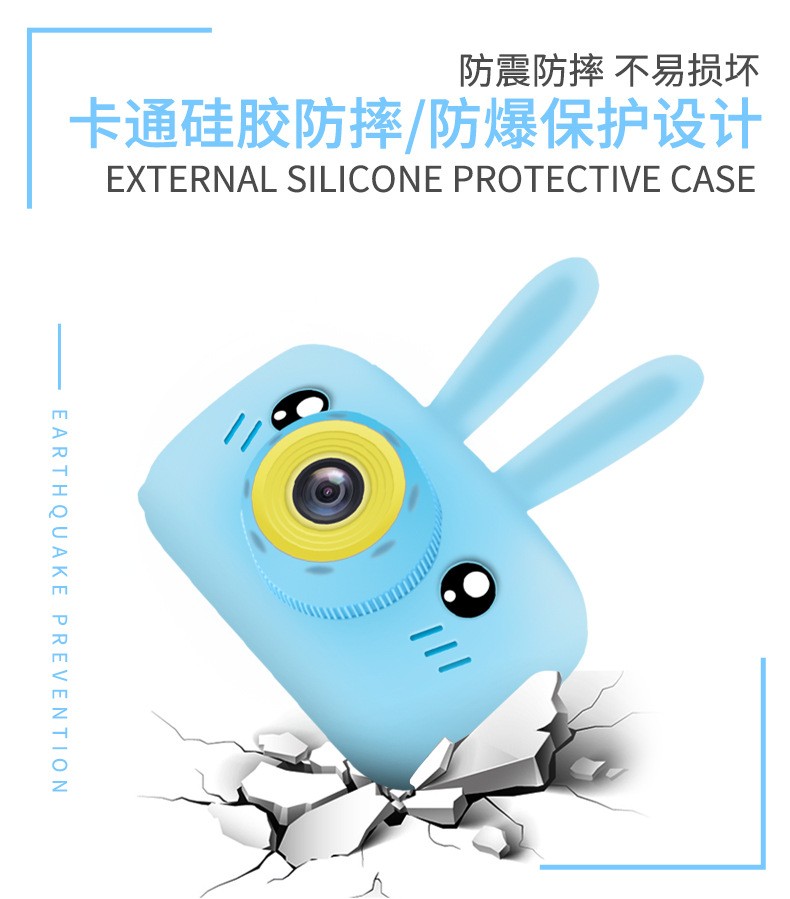 儿童数码相机迷你可拍照宝宝卡通玩具mini照相机兔子相机促销礼品详情图14