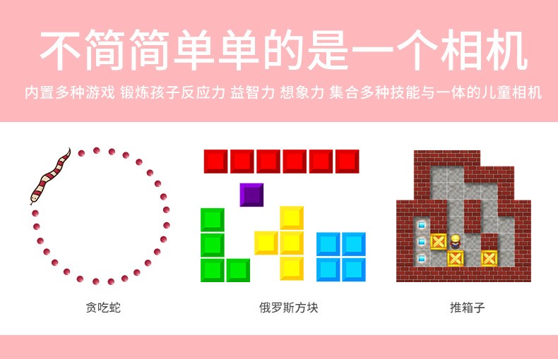 儿童数码相机迷你可拍照宝宝卡通玩具mini照相机兔子相机促销礼品详情图11