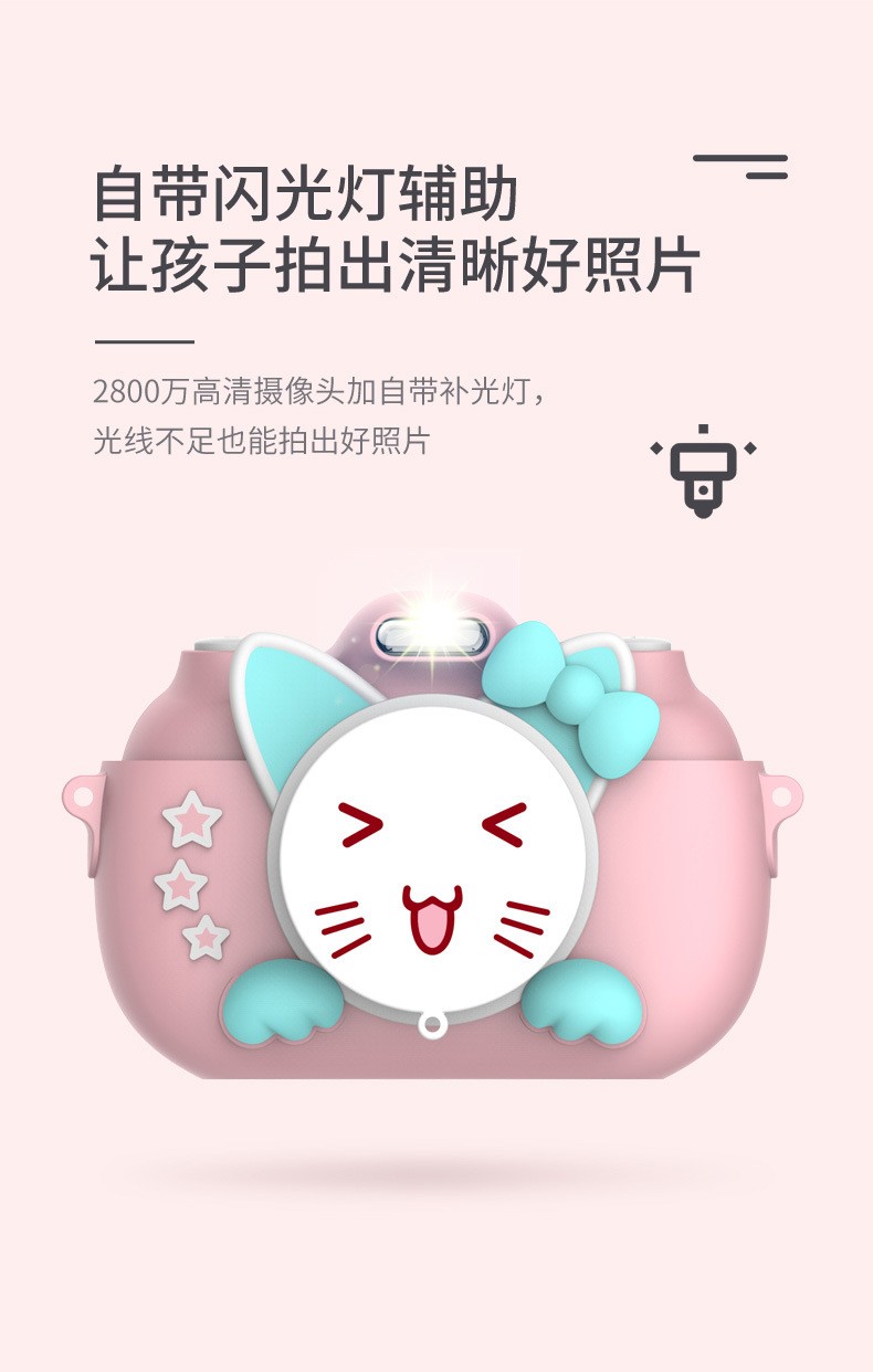 Cross-border bestseller Children's camera wifi version 3.0-inch new touch screen digital camera, Christmas gift for babies detail image 12