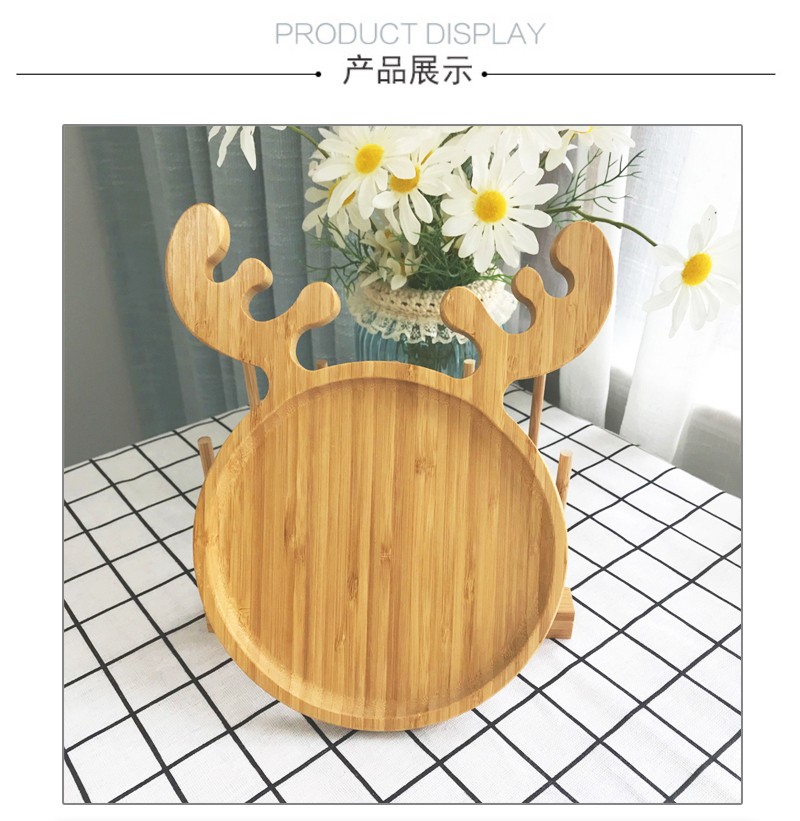 卡通造型竹木托盘竹制茶盘酒店家用盘简约日式小鹿烧烤面包甜品盘详情图3