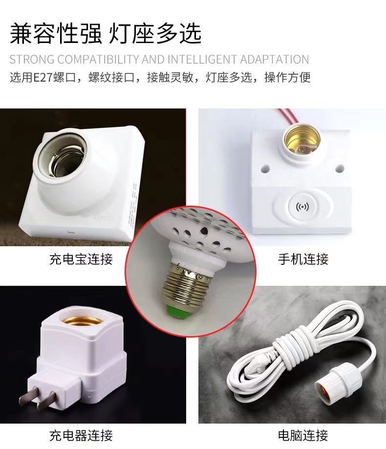 流星雨蓝牙LED舞台灯大魔球声控遥控音响LED音乐舞台灯 详情图7