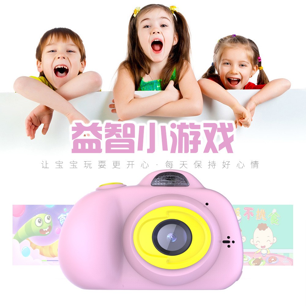 The best-selling high-definition children's camera has the advantage of taking orders detail image 7