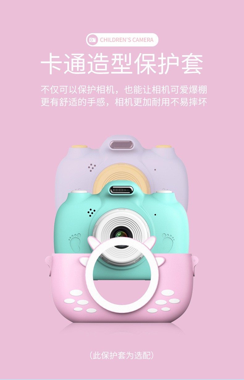 新款WIFI儿童相机2800W双镜头照相机迷你卡通3.0触摸屏数码照相机详情图11