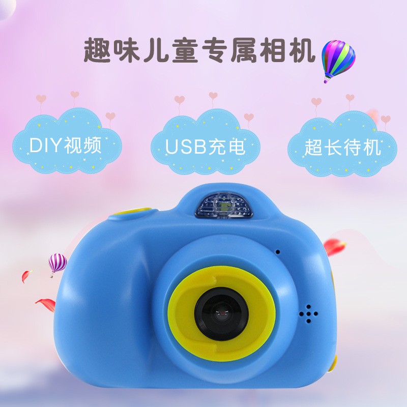 The best-selling high-definition children's camera has the advantage of taking orders detail image 1