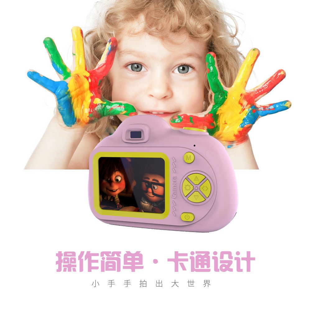 The best-selling high-definition children's camera has the advantage of taking orders detail image 5