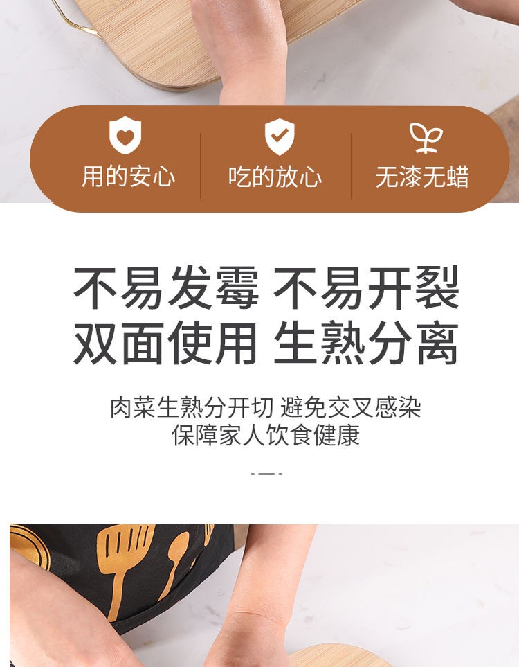 竹制菜板水果剁骨板竹砧板规格创意砧板刀板案板擀面剁骨板双面详情图4