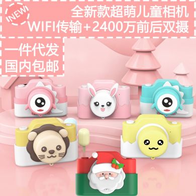 萌咔拍新品第十代儿童相机礼物卡通相机数码WIFI运动摄像玩具相机
