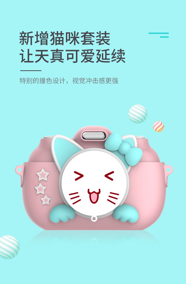 Cross-border bestseller Children's camera wifi version 3.0-inch new touch screen digital camera, Christmas gift for babies detail image 2