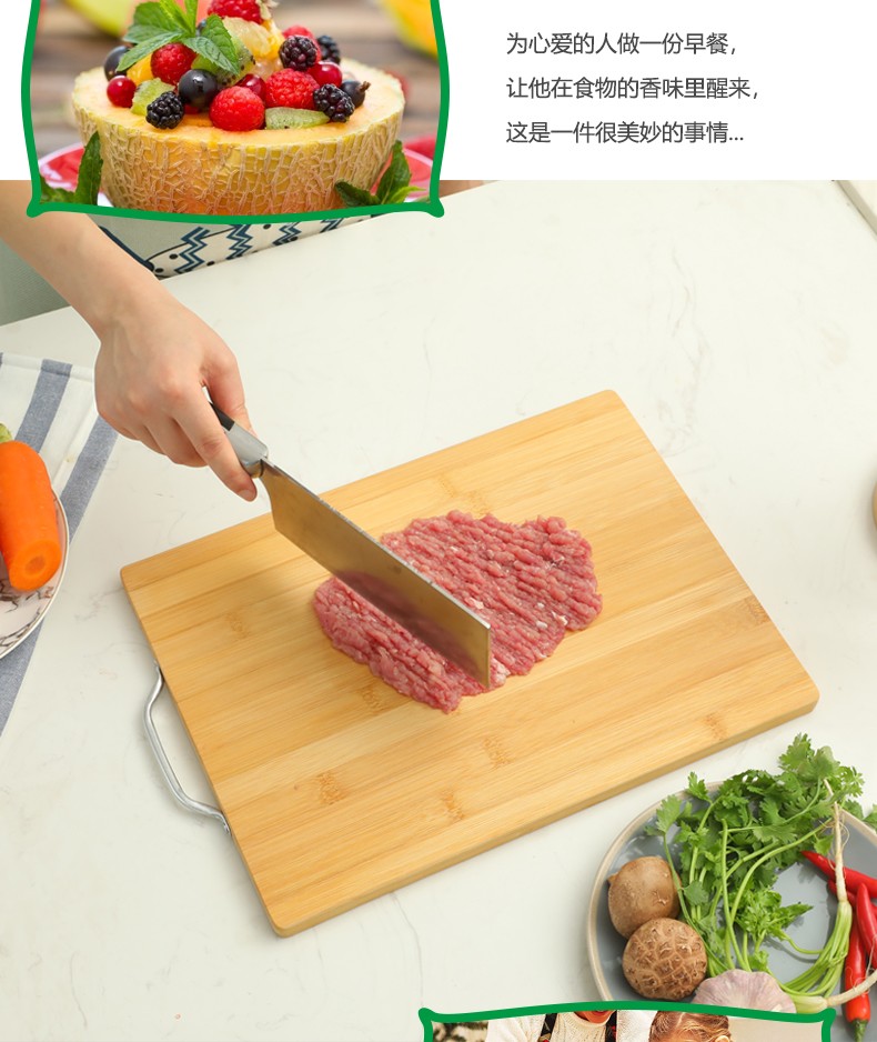 家用楠竹菜板砧板水果板厂家直销 加厚擀面板实竹板实心菜板热卖详情图5
