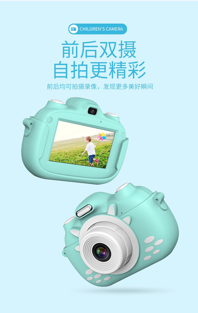 新款WIFI儿童相机2800W双镜头照相机迷你卡通3.0触摸屏数码照相机详情图6
