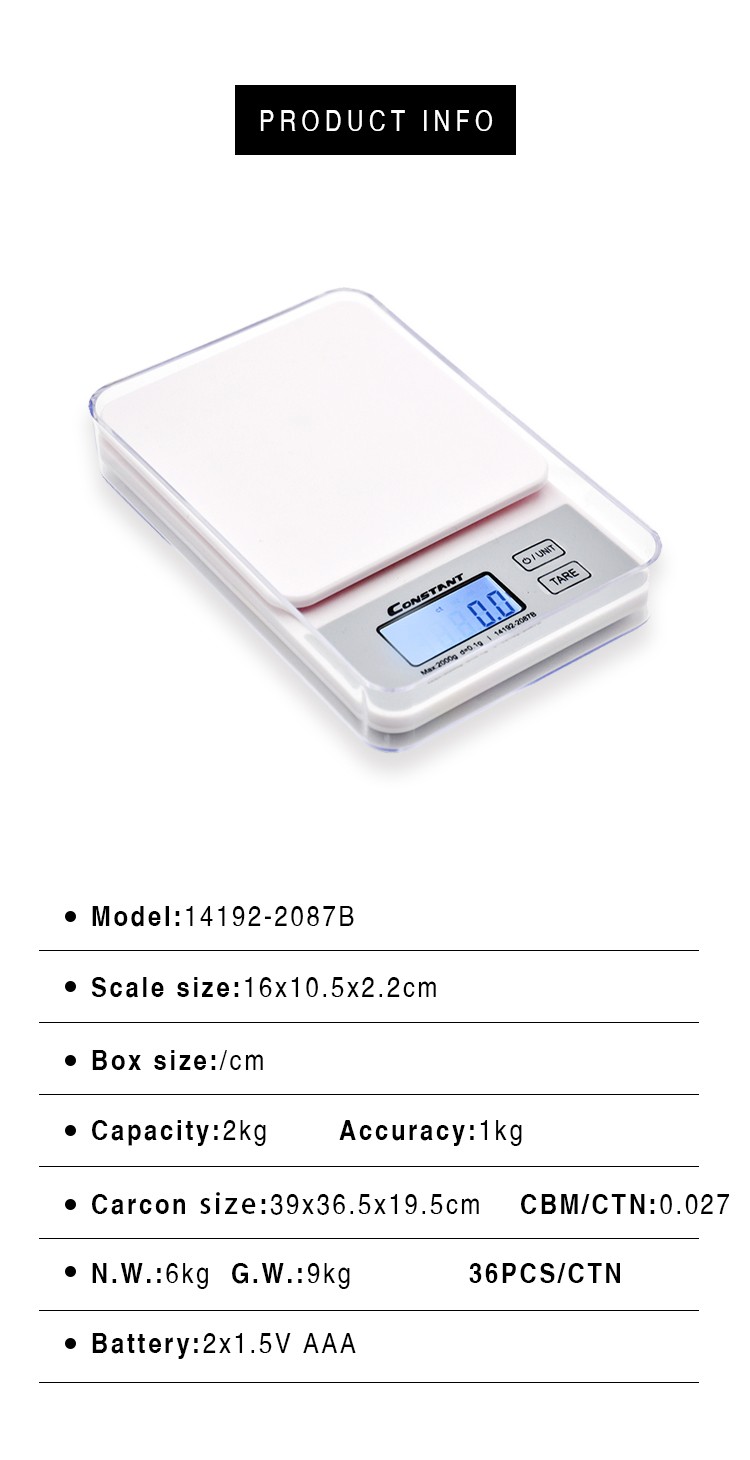 [Constant-2087B]蓝色背光显示家用电子厨房秤珠宝秤带塑料托盘称详情2