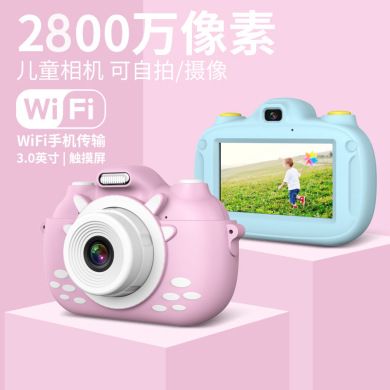 迷你相机实物图