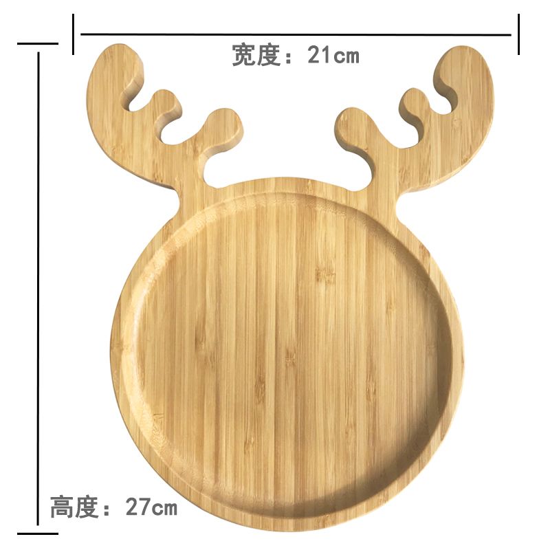 竹托盘/面包盘白底实物图