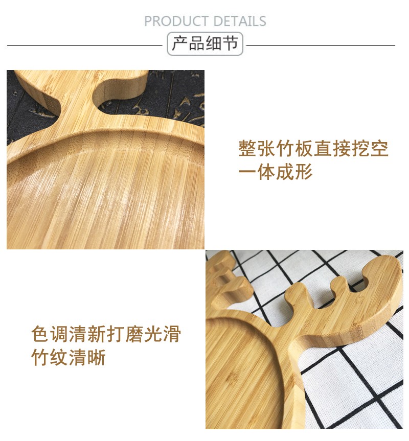 卡通造型竹木托盘竹制茶盘酒店家用盘简约日式小鹿烧烤面包甜品盘详情图8