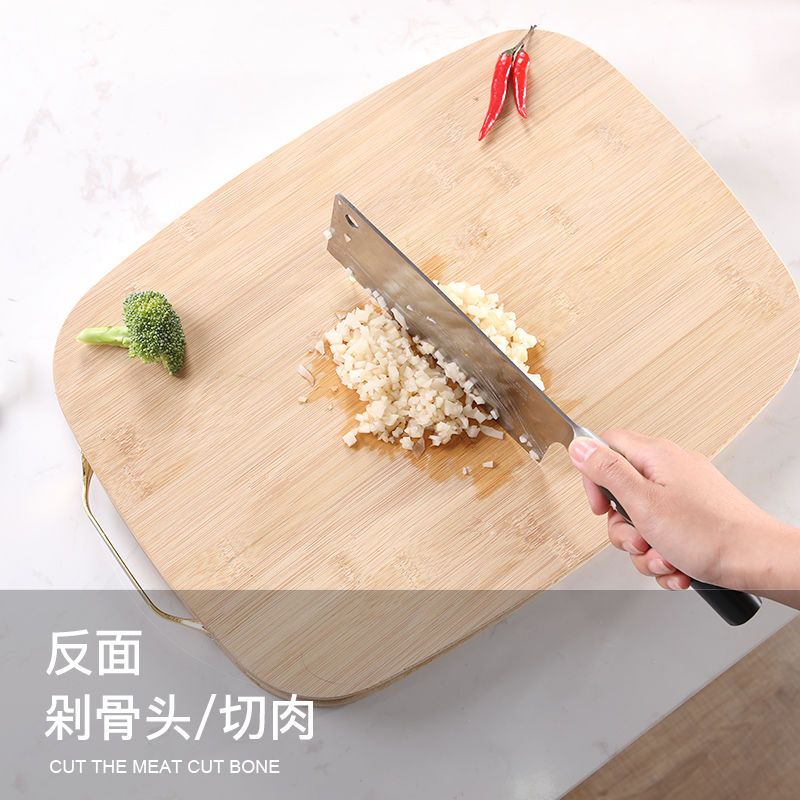 砧板、菜板实物图