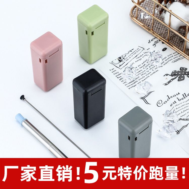 Portable folding creative stainless steel straw, reusable food-grade silicone straw, custom LOGO-28, soft material, high toughness, not easy to damage, bidirectional drinking port for convenient drinking