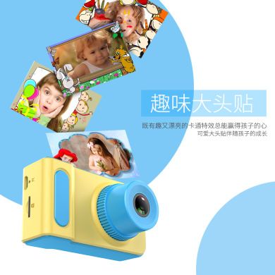 数码摄像机实物图