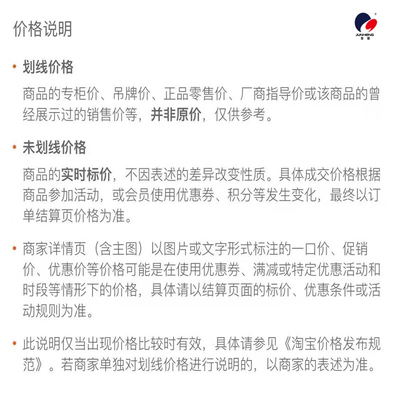 卫生间置物架浴室收纳架厕所置物落地架洗衣机马桶洗手间多层架子详情图7