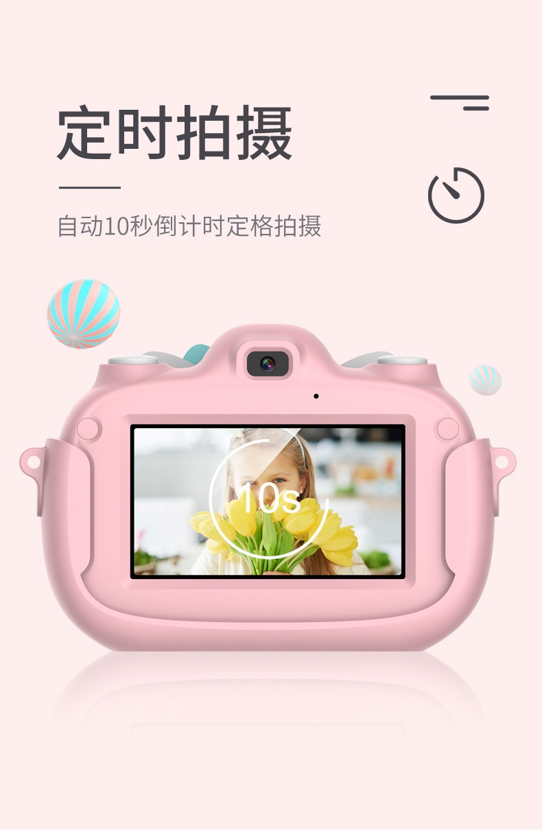Cross-border bestseller Children's camera wifi version 3.0-inch new touch screen digital camera, Christmas gift for babies detail image 10