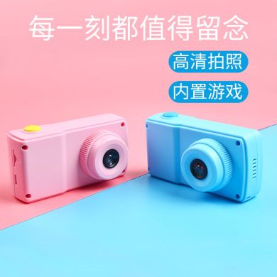 X2儿童照相机玩具可拍照宝宝数码高清小型单反女孩迷你学生便携
