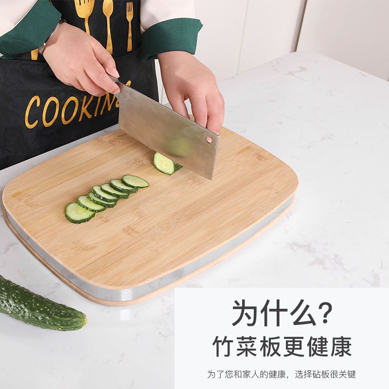 竹菜板/竹砧板/剁骨板细节图